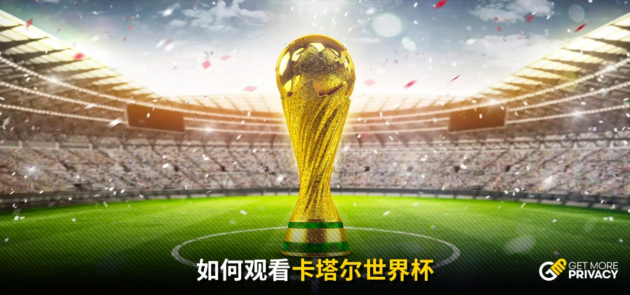 通过合理轮