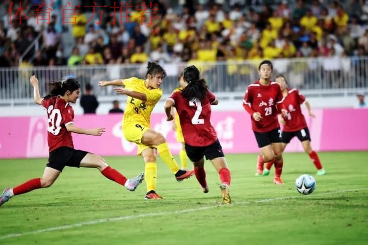 95小将梅开二度 上海女足4比0赢山东获首胜 95小将梅开二度 上海女足4比0赢山东获首胜