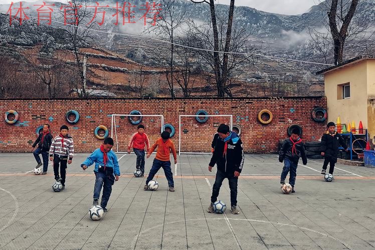 体育校长|陈冠:冲出大凉山,一位90后支教老师的极限奔波 体育校长|陈冠:冲出大凉山,一位90后支教老师的极限奔波