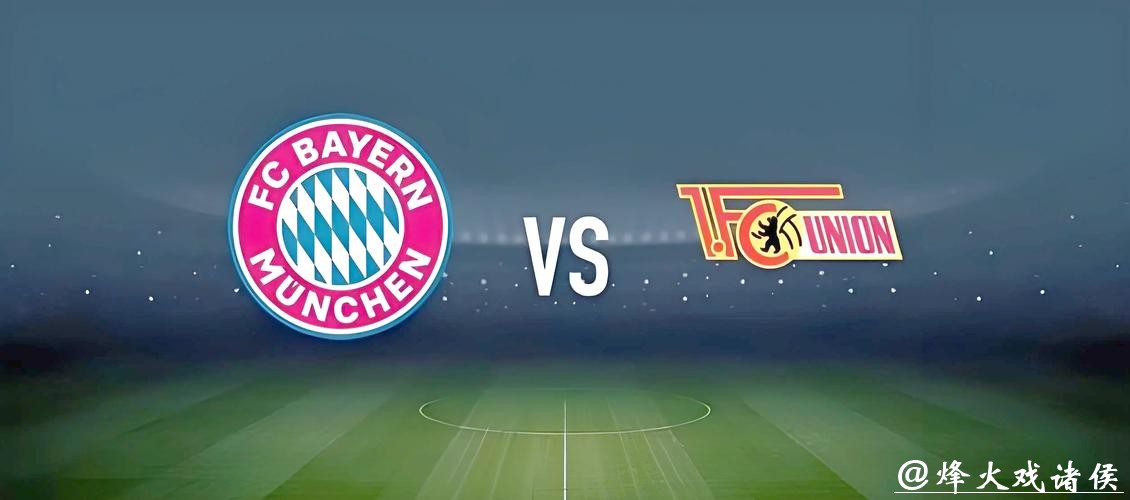 世界杯外围投注内幕揭秘,避开骗局 世界杯外围投注内幕揭秘,避开骗局