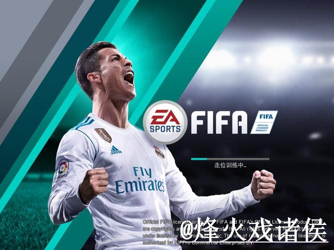 2026世界杯盘口投注APP指南，备用网址与地址更新参考