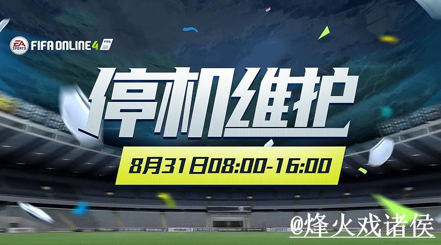 世界杯外围地址常见问题整理，新手规则和最新地址说明