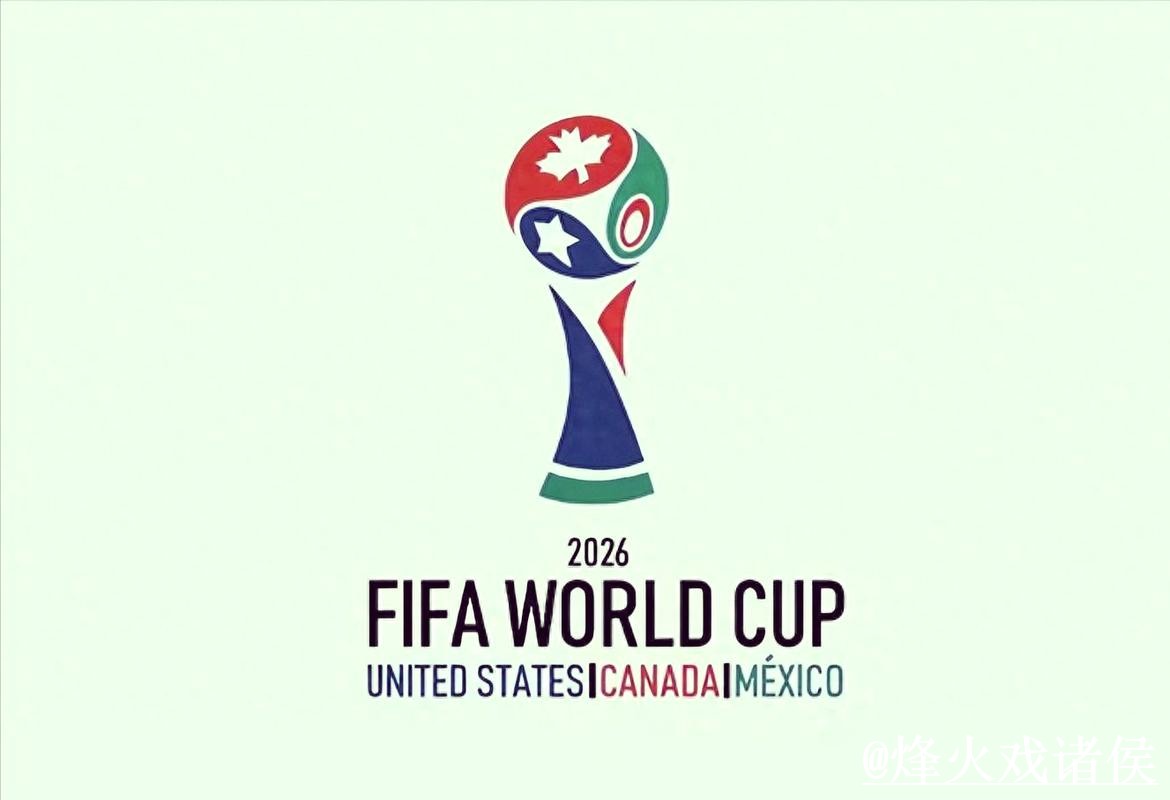 2026世界杯滚球入口选择经验,平台稳定性和入口变化参考 2026世界杯滚球入口选择经验,平台稳定性和入口变化参考
