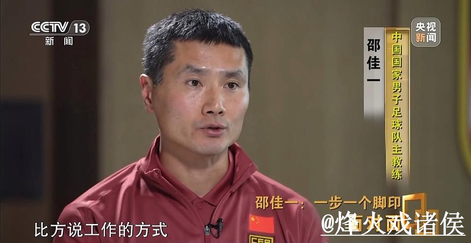 2026世界杯盘口分析怎么选?赛中走势和新手判断参考 2026世界杯盘口分析怎么选?赛中走势和新手判断参考
