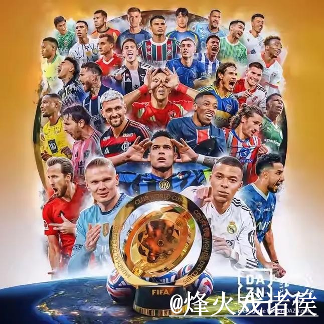 2026世界杯官方入口新手指南,网页版使用和登录问题整理 2026世界杯官方入口新手指南,网页版使用和登录问题整理
